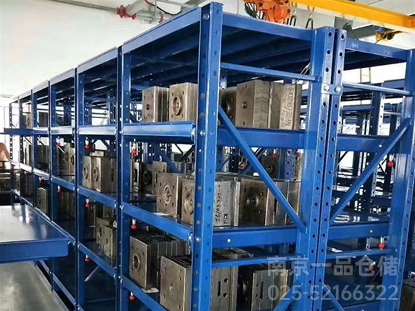 抽屜模具貨架 抽屜模具貨架
